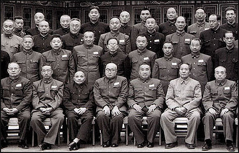 20080225-communist party leaders in mao siuts in 1950s u wash.jpg